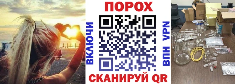 АМФЕТАМИН Розовый сайты даркнета состав МЕГА зеркало Кропоткин как найти