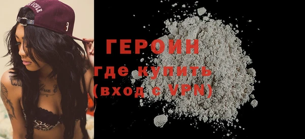не бодяженный Ахтубинск