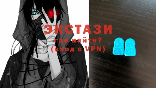 крисы Алзамай