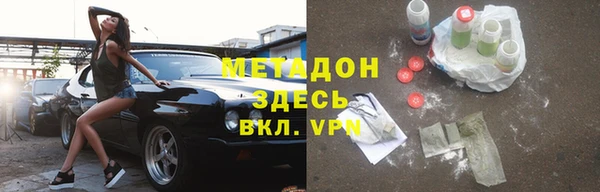 твердый Алексеевка