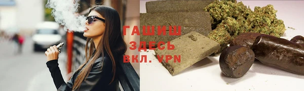 таблы Новодвинск