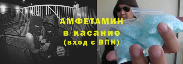 прущие грибы Алексин