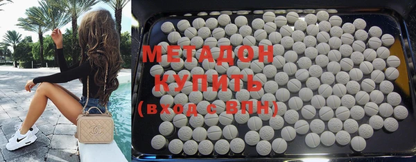 крисы Алзамай