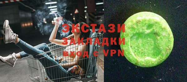 крисы Алзамай