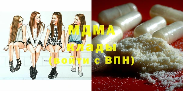 дурь Аша