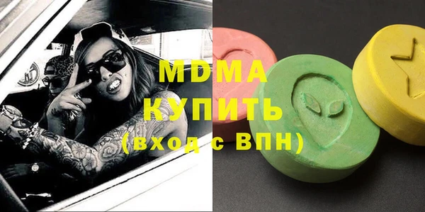 твердый Алексеевка