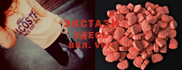 мескалин Бабаево