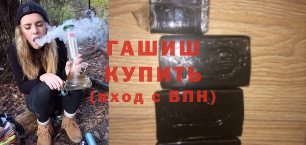 крисы Алзамай