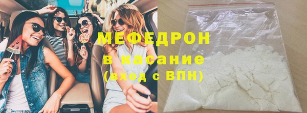 твердый Алексеевка