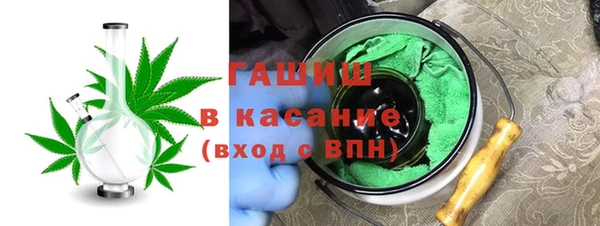 твердый Алексеевка
