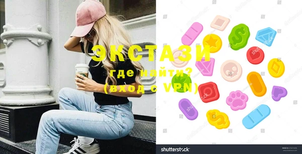 твердый Алексеевка