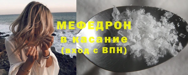 таблы Новодвинск