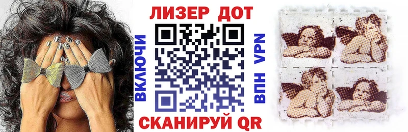 нарко площадка клад  MEGA онион  Марки N-bome 1,8мг  Кропоткин  сколько стоит 